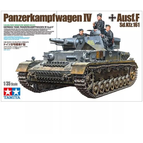 Tamiya model kit tank - 1:35 german battle tank iv f L24/75mm Cene