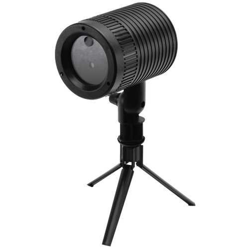 Home Somogyi Laserski projektor DL-IP9 Cene