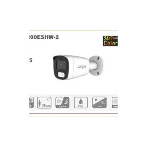  2 / 5MP 4IN1 4K Lite Full Color Starlight IR 25m 2.8mm BMSCHTC200ESHW-2 Cijene