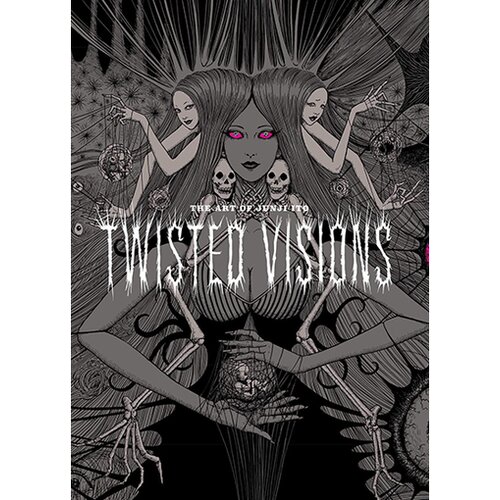  The Art Of Junji Ito: Twisted Visions Cene