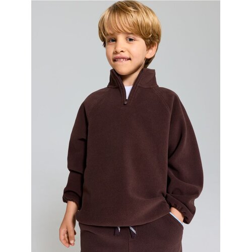 Sinsay Half-zip majica s flisom Active Cene