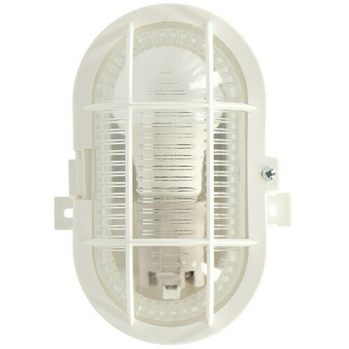 Ritter Leuchten LED stenska in stropna svetilka (IP44, Bela, 175 x 105 x 125 mm) Cene