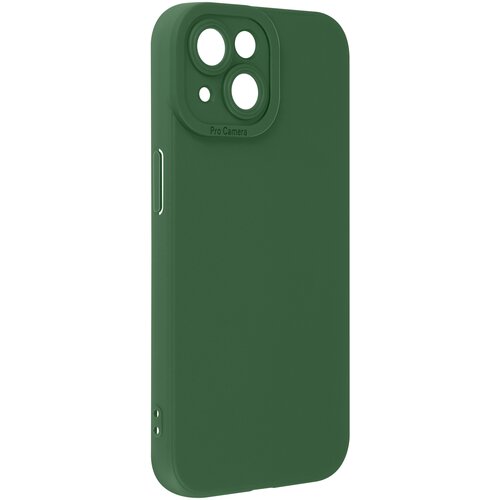 AVIZAR Ohišje za iPhone 15 Zaščitena kamera, Zelena, (5000014031) Cene
