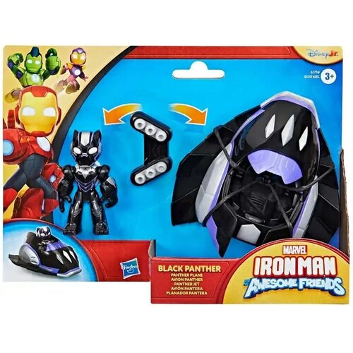 Hasbro Marvel Iron Man Vozilo &ndash; Crna Pantera i Panther Plane avion &ndash; Cijene