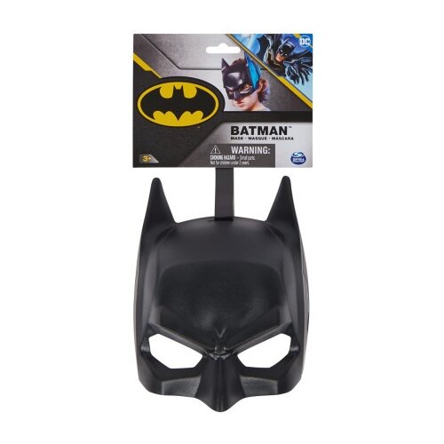 Mattel maska batman ( 497555 ) Cene