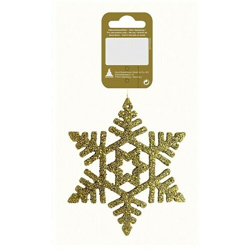  ukrasi za božićno drvce pahuljica (zlatne boje, plastika, kutno) Cijene