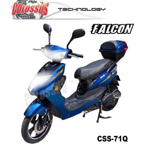 Colossus Električni bicikl FALCON CSS-71Q PLAVI Cene