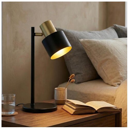 Eglo 79375 - Stona lampa FIUMARA 1xE27/60W/230V crna/zlatna Cene