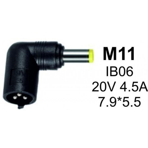  NPC-IB06 (M11) Gembird konektor za punjac 90W-20V-4.5A, 7.9x5.5mm PIN 38975 Cene