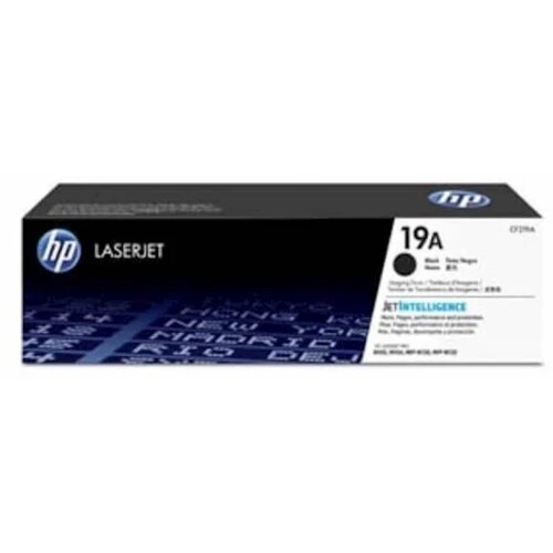 HP Drum black 19A Cijene