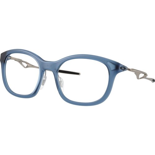 Oakley Neoture Naočare OX 8204D 820404 Cene