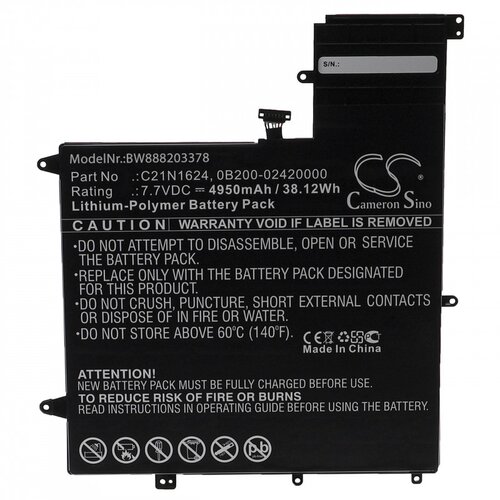 VHBW Baterija za Asus ZenBook Flip S UX370UA, C21N1624, 4950 mAh Cene