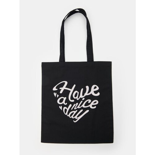 Sinsay Shopper torba s tekstom Cijene