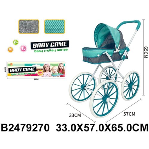  Kolica za lutke mint 387783 Cene