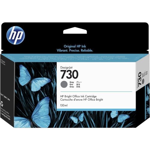 HP "Tinte 730 P2V66A Grau DesignJet 130ml" Cijene