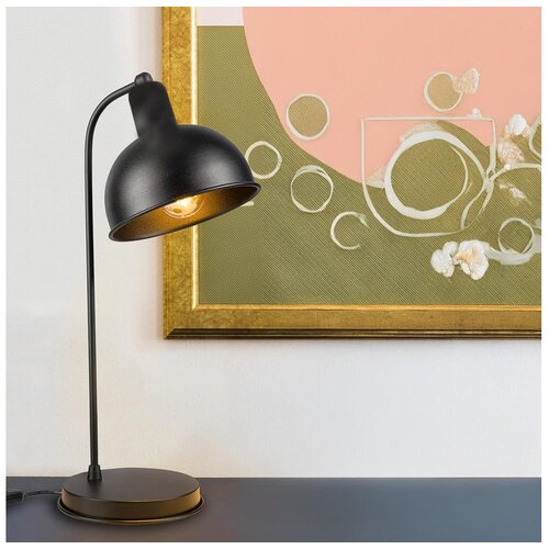  ONLI - Stona lampa ISTANBUL 1xE27/22W/230V 50 cm crna Cene