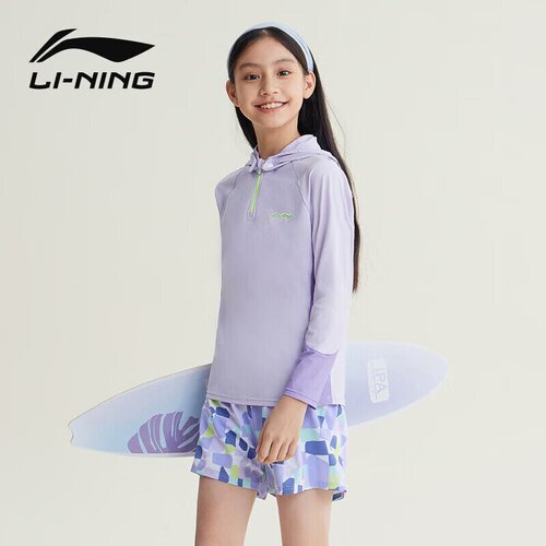Li-Ning Dvodelni kupaći kostim za devojčice, Dugi rukav, Ljubičasti Cene