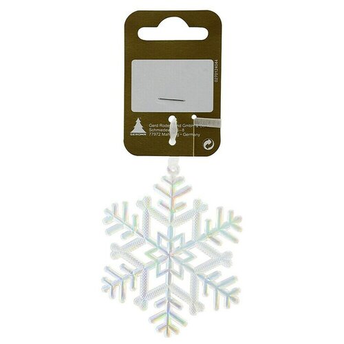  ukrasi za božićno drvce pahulja (bijela, plastika, 1 kom., 7,5 cm) Slike