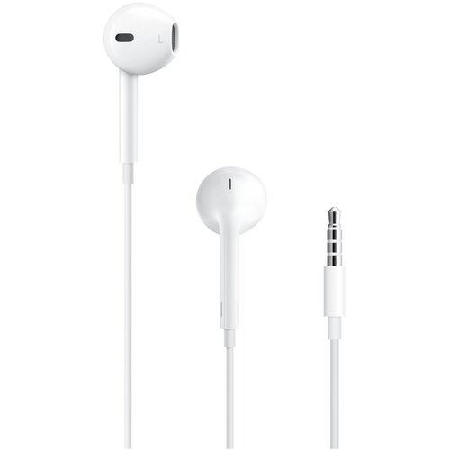 Apple EarPods with 3.5mm Headphone Plug (2017) &ndash; Slu&scaron;alice Cijene