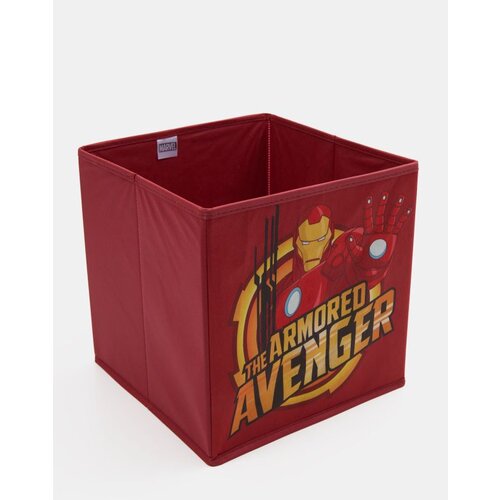 Sinsay Kutija za pohranu Avengers Cijene