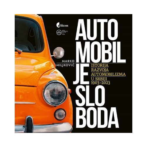 Službeni Glasnik Marko Miljković - Automobil je sloboda, 2. dopunjeno izdanje Cene