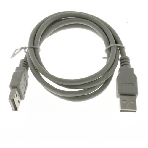 Goobay Kabal USB-A 1m Cijene