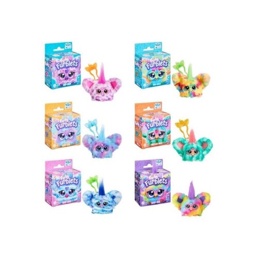 Hasbro Furreal furblets ljubimac ast ( F9703 ) Cene