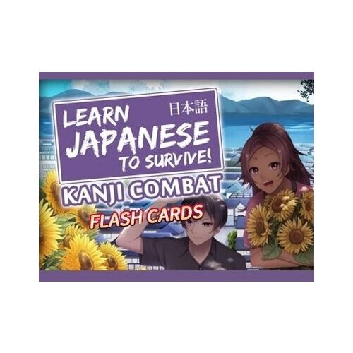 Steam Learn Japanese To Survive! Kanji Combat - Flash Cards(DLC) (PC) Key GLOBAL Cene