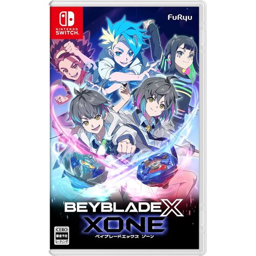 Beyblade X XONE (SWITCH) Cene