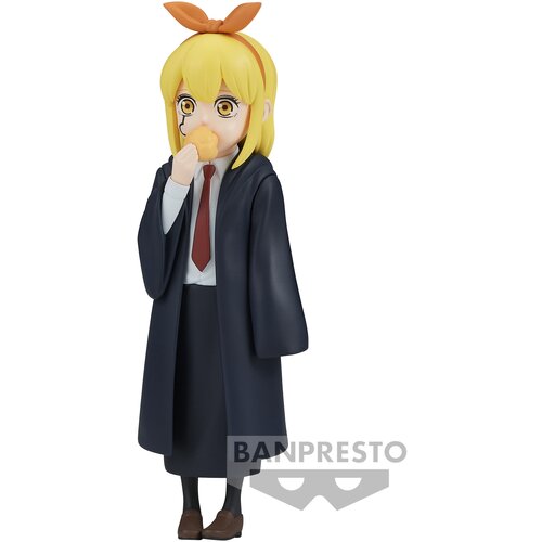 Bandai FIGURA MASHLE MASH LEMON IRVINE VOL 1, (20839682) Cene