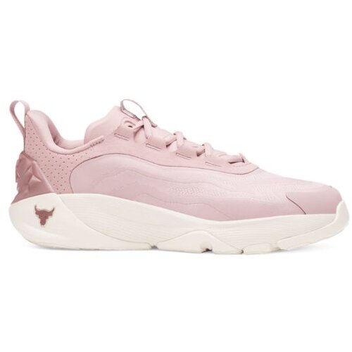 Under Armour Ua w project rock 8 Cene