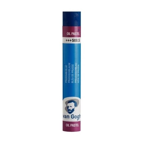 Royal Talens van gogh uljani pastel - odaberite nijansu prussian blue ( 689050 ) Cene