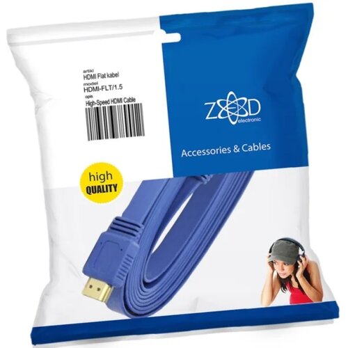 HDMI kabel 1.5m 1.4 bulk ZED electronic Cene