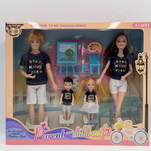  Lutke set porodica Cene