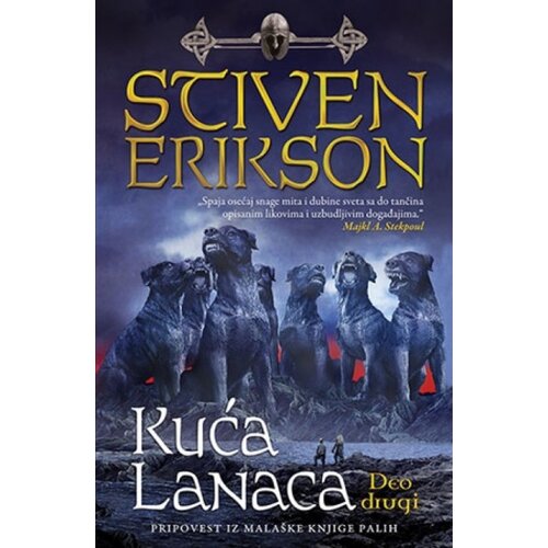 Laguna KUĆA LANACA II deo - Stiven Erikson ( 7299 ) Cene