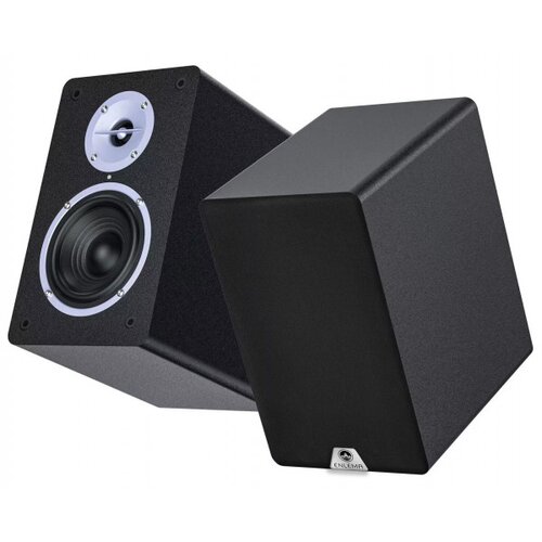 ENLEMA M4 STUDIJSKI MONITOR, (21922380) Cene