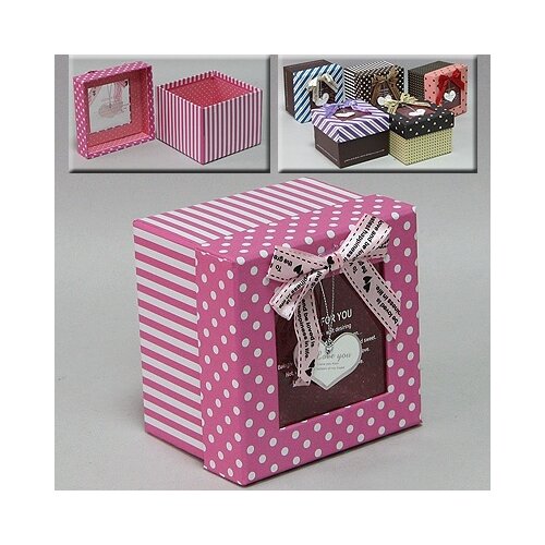  Kutija ukrasna kocka 140590 Cene