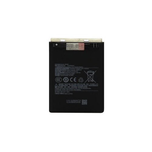  Baterija za xiaomi redmi note 14 pro plus 5g 6200mah (bm68) comicell ( BAT9619 ) Cene