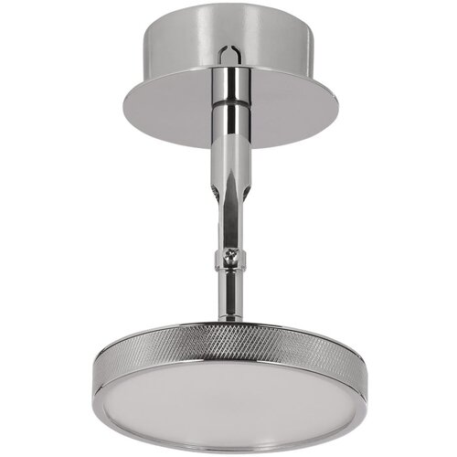UMAGE LED reflektor u srebrnoj boji &amp;oslash; 12 cm Asteria Spot &amp;ndash; Slike