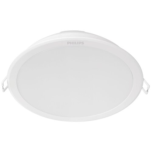 Philips 59469/31/P1 meson 175 ugradna led spot svetiljka 21W 3000K okrugla bela Slike