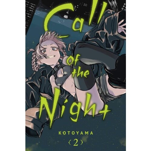 VIZ Media Kotoyama - Call of the Night, Vol. 2 Cene