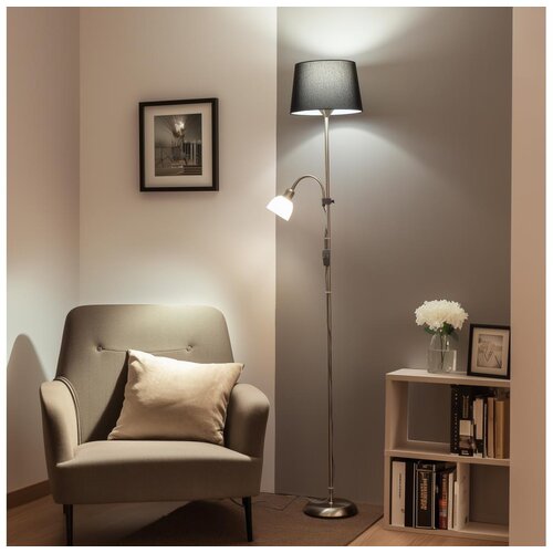 Brilagi - Stojeća lampa CERIA 1xE27/100W/230V + 1xE14/25W mat hrom/crna Cene