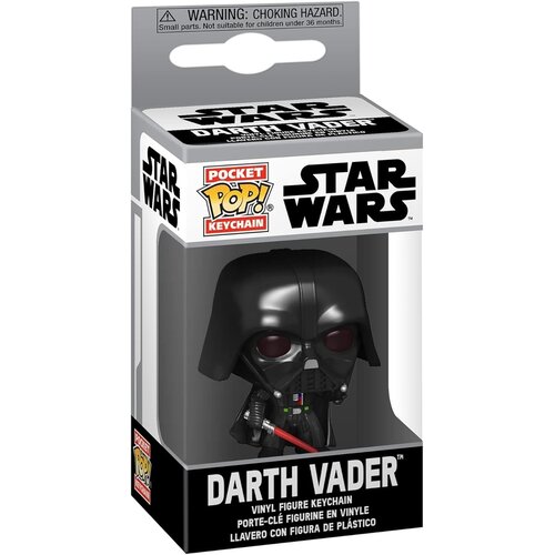 Funko Pocket Pop Keychain Star Wars Darth Vader Slike