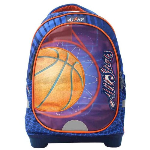 Start Ranac Anatomski Basketball Cene