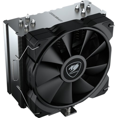 Cougar FORZA50 ESSENTIAL Air Cooling TDP 200W Cijene