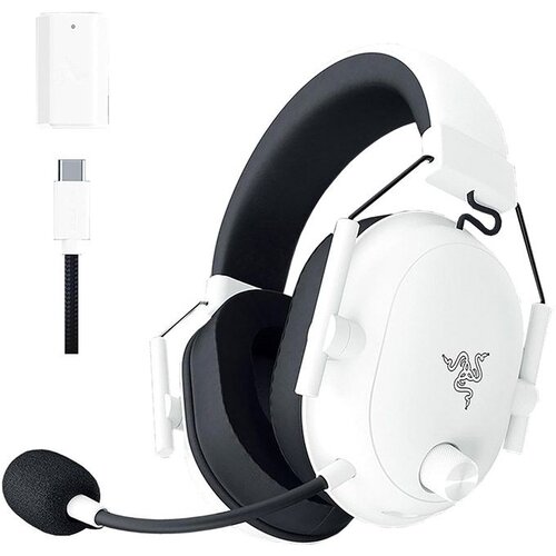Razer Slušalice BlackShark V2 HyperSpeed - Wireless Esports Headset - White FRML Cene