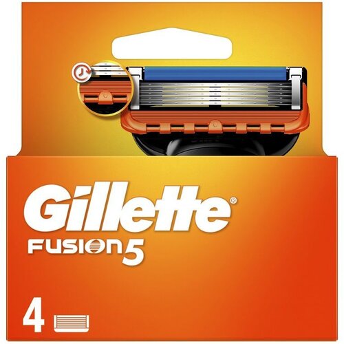 Gillette fusion5 dopune uložak za brijanje 4 komada Cene