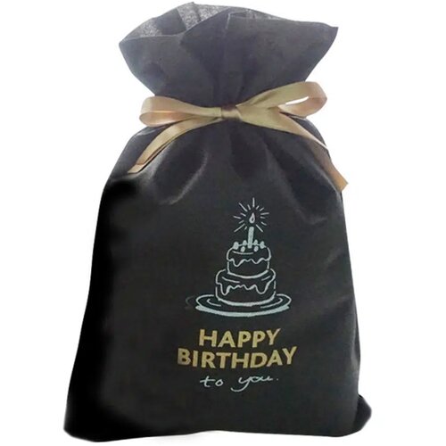 Festa baggy, vrećica za poklon, srećan rođendan, l 713531 Cene