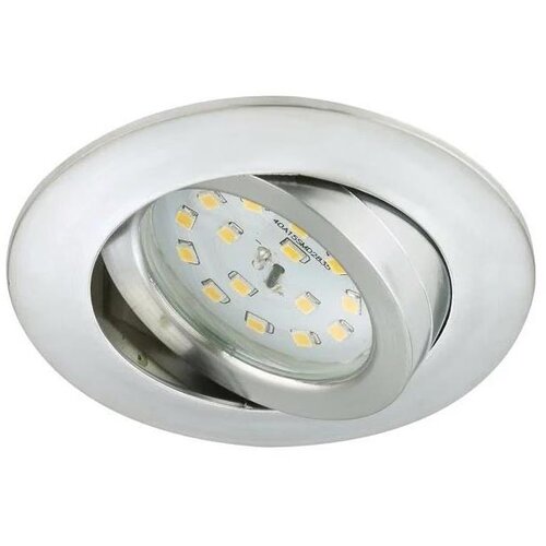 BRILONER 8317-019 - LED prigu&scaron;iva kupatilska svetiljka LED/5,5W/230V IP23 Cene