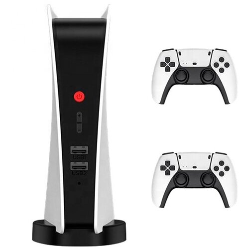 Game Station M5 4K 10000+ igrica Cijene